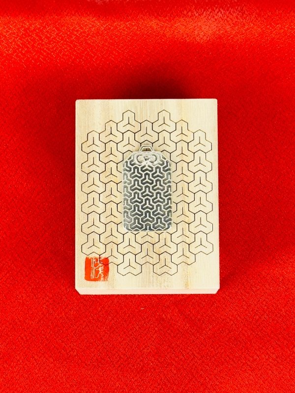 御守り型ドッグタグ - 小 3営業日以内に発送 - Kenichi Asano Studio – Custom Jewelry & Sculpture / by 淺野屋健一