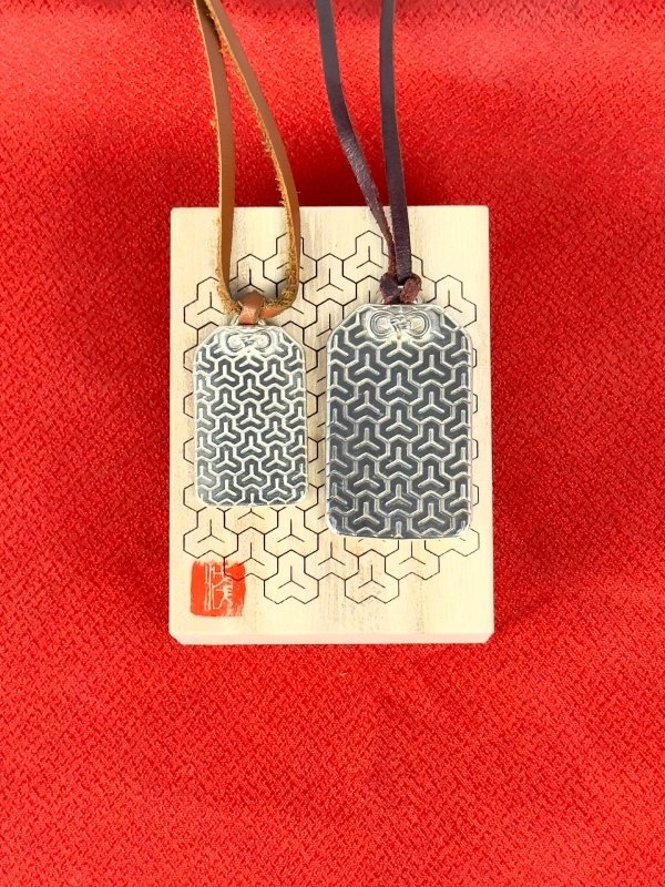 御守り型ドッグタグ - 小 3営業日以内に発送 - Kenichi Asano Studio – Custom Jewelry & Sculpture / by 淺野屋健一