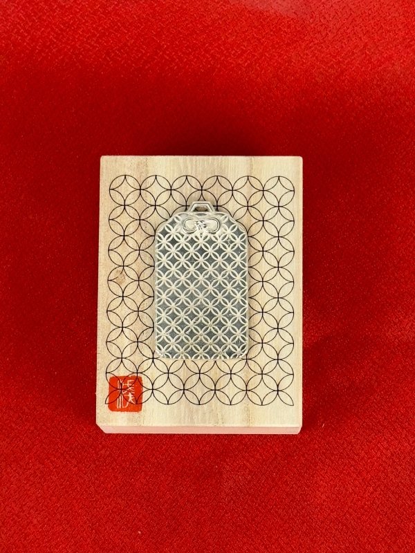 御守り型ドッグタグ - 大 3営業日以内に発送 - Kenichi Asano Studio – Custom Jewelry & Sculpture / by 淺野屋健一