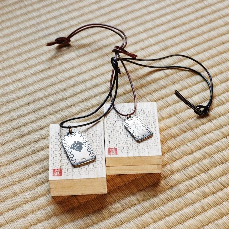 御守り型ドッグタグ - 大 3営業日以内に発送 - Kenichi Asano Studio – Custom Jewelry & Sculpture / by 淺野屋健一