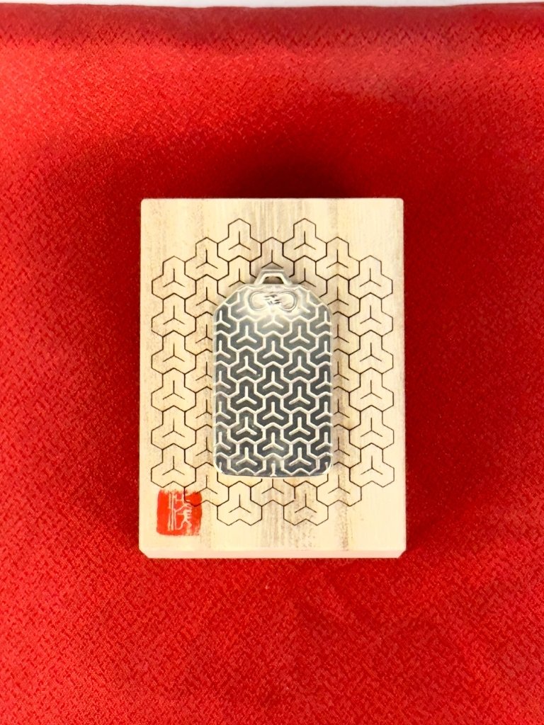 御守り型ドッグタグ - 大　3営業日以内に発送 - Kenichi Asano Studio – Custom Jewelry & Sculpture / by 淺野屋健一
